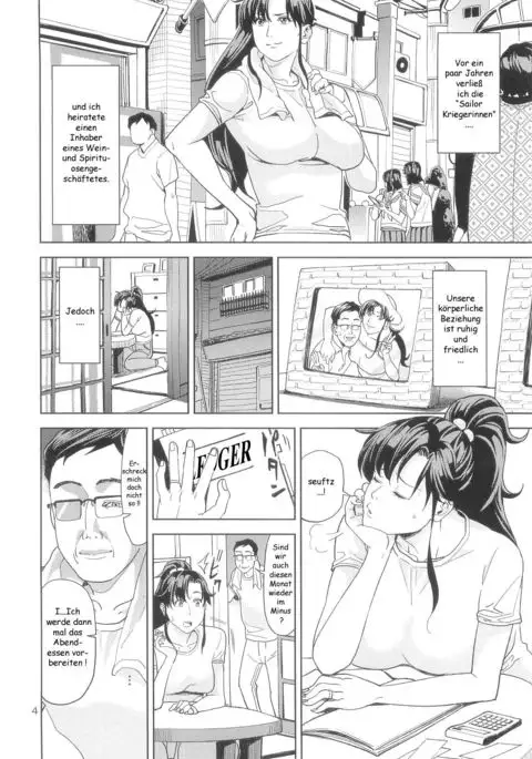 Kino Makoto ~Shoutengai Zuma-hen~