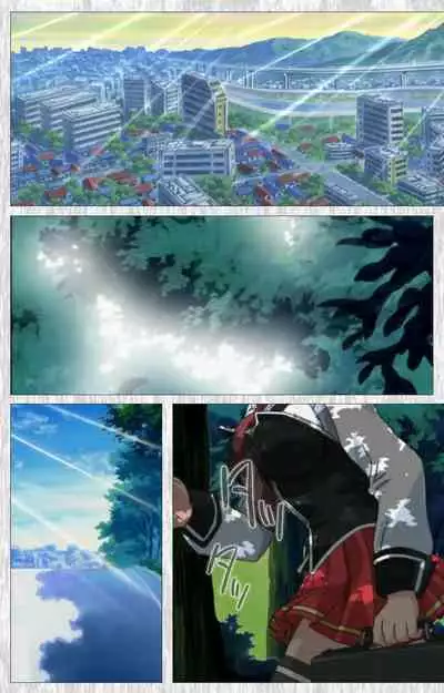 Bible Black Gaiden kanzenhan