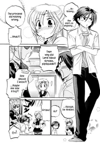 [Nakata Yumi] Iinari Princess [English] [Dametrans & LWB & roankun]