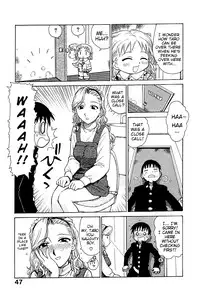 [Karma Tatsurou] Goro Dynamite! [English] {Mistvern}