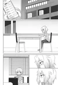 (ShotaFes 2) [Osakana Planet (Icica)] Hakoniwa Therapy (Beyblade)