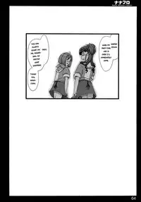 (C74) [Shimoyakedou (Ouma Tokiichi)] Nana Fro (Macross Frontier) [English] [EHCOVE]