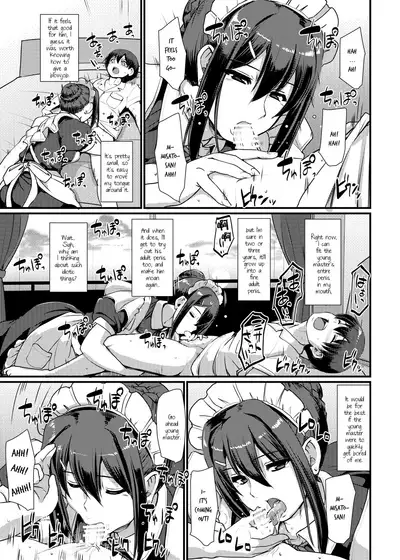 Maid no Oshigoto. II | Maid's Work II
