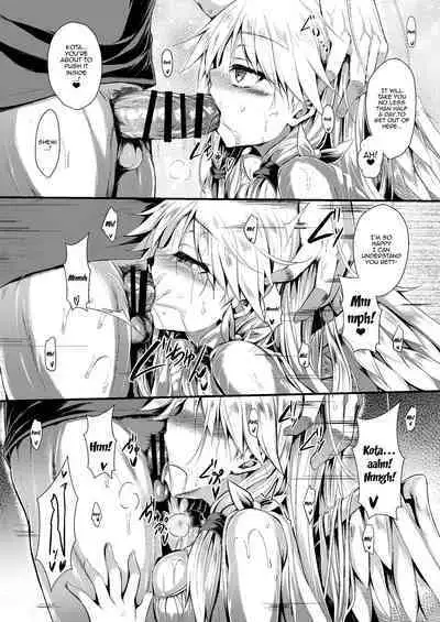 [ASTRONOMY (SeN)] Futari de Issho ni Tsukurimashou 2 | Let's Make One Together 2 [English] {Doujins.com} [Digital]