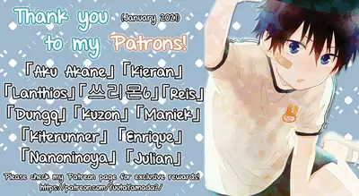 Itazura Shounen Kansatsu Nikki