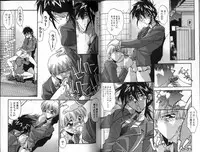 [Hindenburg] Hadaka no Shounen | A Naked Boy