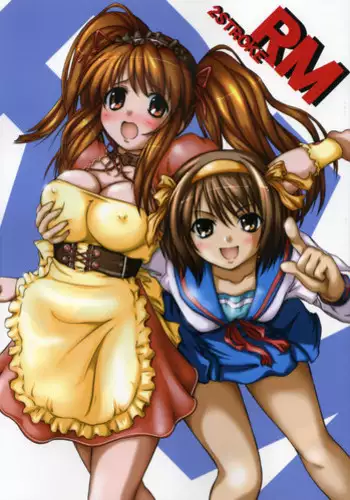 (C70) [2Stroke (YTS Takana)] 2STROKE RM (The Melancholy of Haruhi Suzumiya) [English] [EHCOVE]