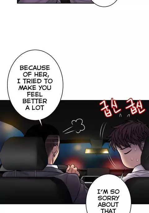 Ghost Love Ch.1-18.5