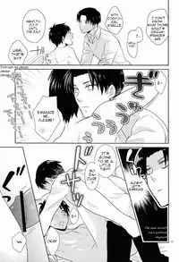 [Sakananohone (maza-)] Baka Ie. Ore wa Motomoto Kekkou Eren ni Yasahii... | Call It Stupid. I'm Only Gentle to Eren Naturally... (Shingeki no Kyojin) [English]