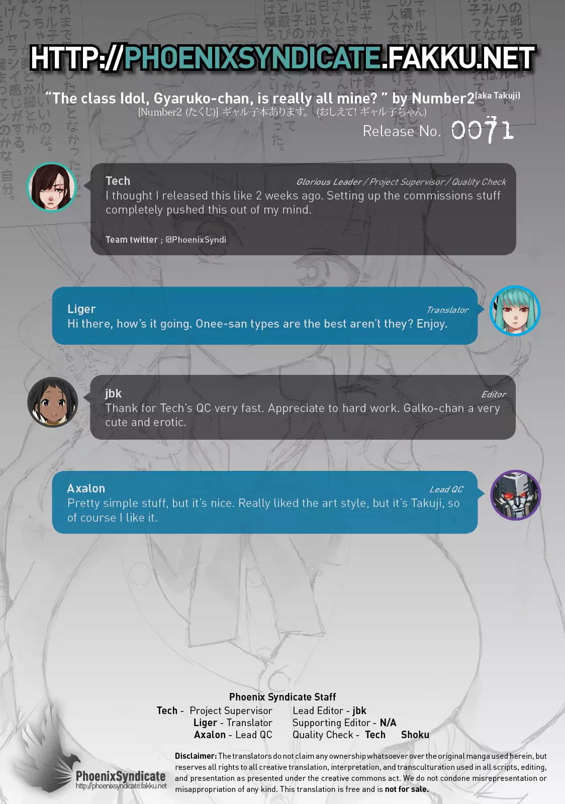 The class idol, Gyaruko-chan, is really all mine? | Galko bon arimasu