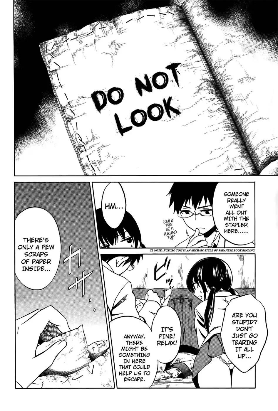 Corpse Party Musume, Chapter 6