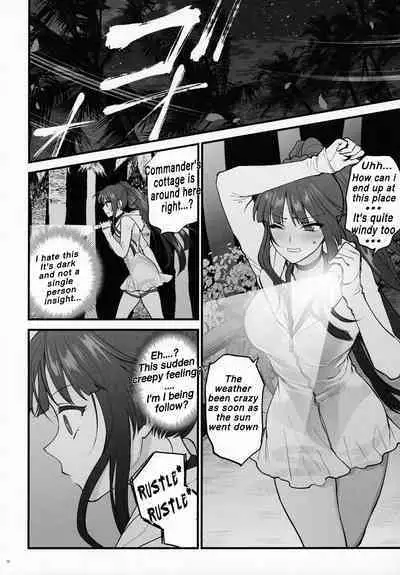 MIzugi Miseni Kita Dakedashi!!