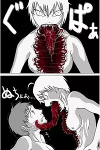 [Muchin] Shokujin Shoujo