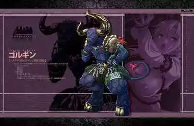 [Waffle] Kyonyuu Fantasy 4 -Shuudoushi Astor- Digital Character Image Collection