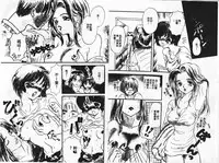 [Shimao Kazu] Kanjite Koi no Dorei [Chinese]