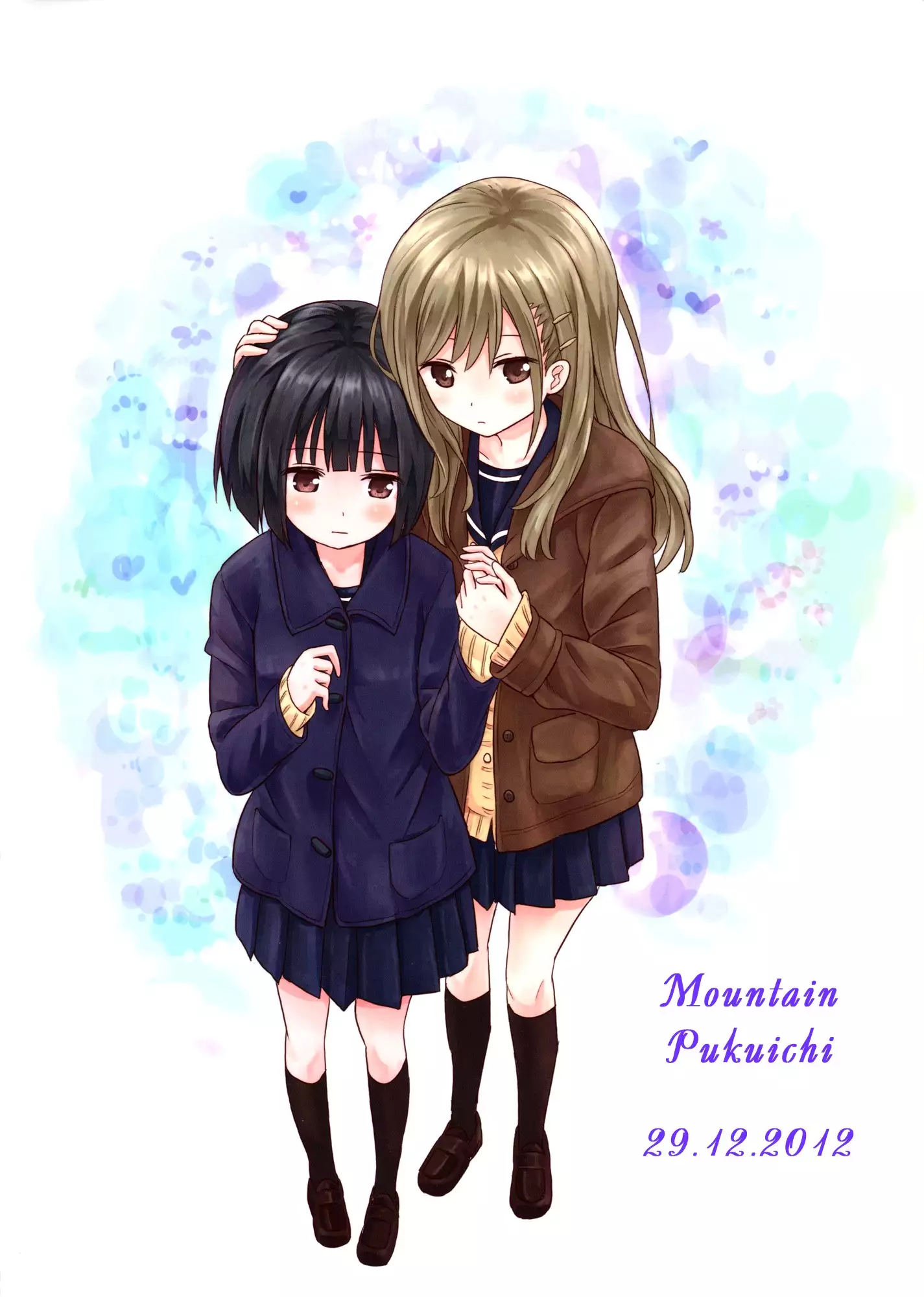 Futari dake Just The Two of Us