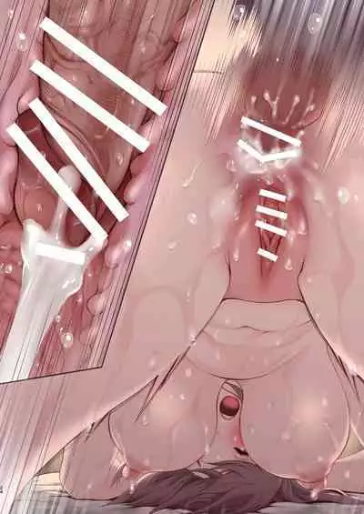 Oshi ni Yowai Kanojo