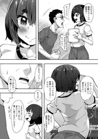 COMIC LO 2018-06 [Digital]