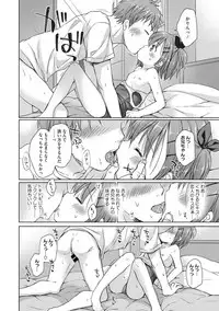 [Anthology] Little Girl Strike Vol. 3