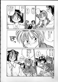 [RaTe] Any Questions