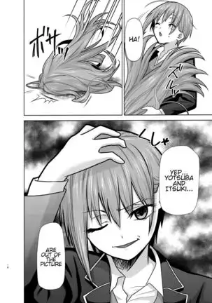 Gotoubun no Seidorei Side-B | Quintuplet Sex Slaves Side-B