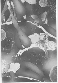 [Dirty Matsumoto] Onna Kyoushi Akai Yami