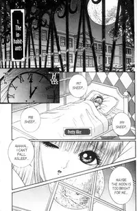 [Senno Knife] Bizzarian 4 [English]