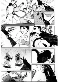 [Comiy] Mesu Inu Fukujuu