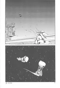 [Kazuhisa Shiromi] Arubireo kansoku sho kara no kansatsu