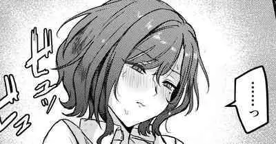 OL Kouhai Madoka ni Ashikoki kara no Isu Kijoui Sareru