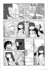 COMIC Anthurium 2016-10