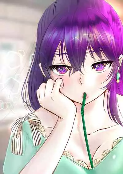 大好きなセフレに告白する前に彼氏が出来た。