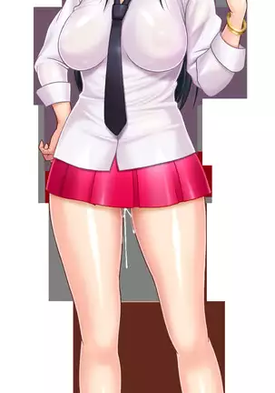 Ie Deshitara JK ni Hirowarete Ero Pet ni Narimashita.