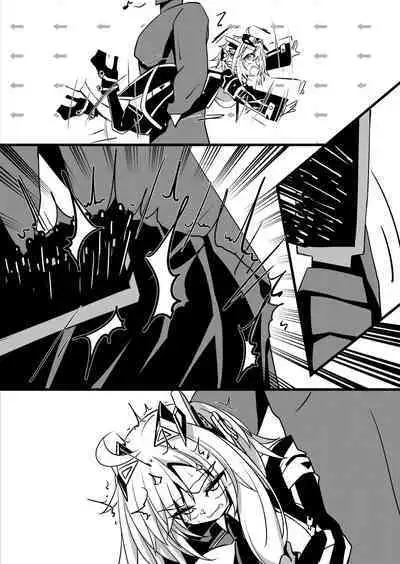 Umanosuke-chan no Ketsu o Tataku dake no Manga 2