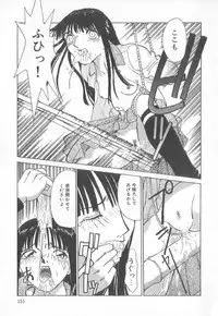 [Anthology] Pierce Club vol.18