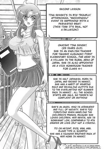 [Kamitou Masaki] Daimondai desu. Tina-sensei Ch. 2 [English] [Hong_mei_ling, julayi adhurs] [Digital]