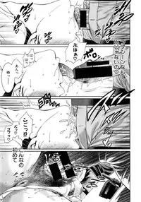 COMIC Shingeki 2015-04