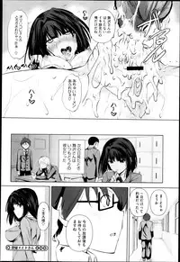 Comic Megastore H 2013-03