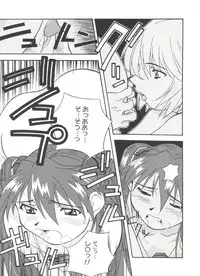 [Anthology] Doujin Anthology Bishoujo a La Carte 4 (Various)