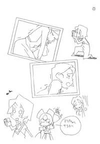 (C57)[UROBOROS] Daiginjou (Medabots)