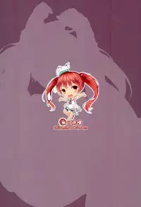 (C89) [Mukousharan (Chiyami)] Kabocha Cream Pasta (Kantai Collection -KanColle-) [Chinese] [脸肿汉化组]