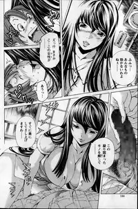 Action Pizazz Special 2013-09