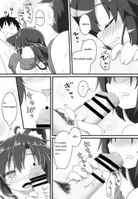 (Kouroumu 11) [Gainamon (Natsu no Koucha)] Chiisana Loup-garou (Touhou Project) [English]