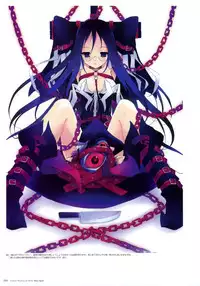 Fujiwara Warawara Artworks – Water Sprite