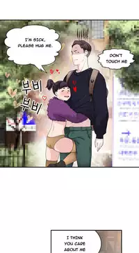 Tissue Thieves Ch.1-20 (English) (Ongoing)