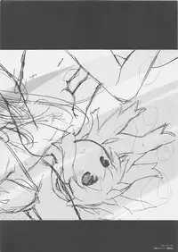 [Midori no Rupe] Garden II