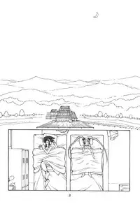 [bolze.] Ima ga Shun 2 (Tenchi Muyo!) [english]