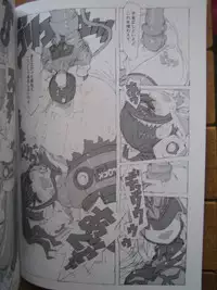 (C81)(badscan)[Peach Class] Kaizoku Ojou (Kaizoku Sentai Gokaiger)