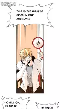 [Fantastic Whale] Twin Slave Ch.1-33 (English) (Ongoing)