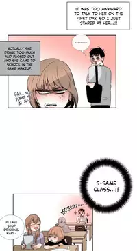[Silverstar] Talk To Me Ch.1-28 (English) (Ongoing)